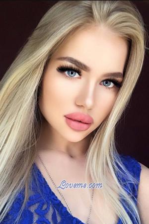 202590 - Ksenia Age: 21 - Russia