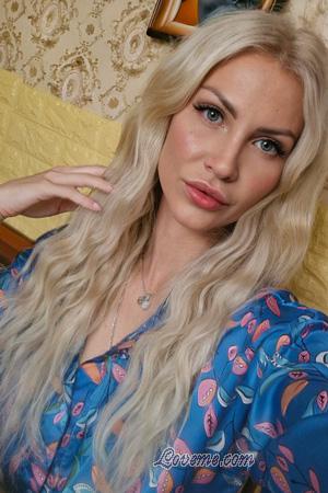 Ladies of Ukraine