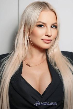 Ladies of Ukraine