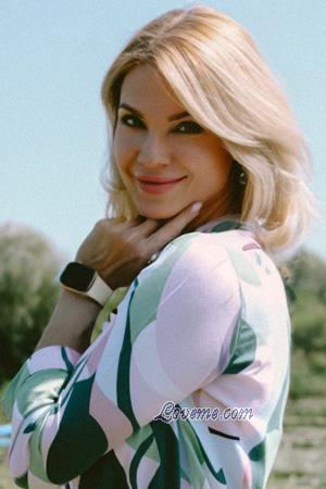 Ladies of Ukraine