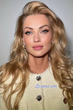 225555 - Hanna Age: 43 - Ukraine