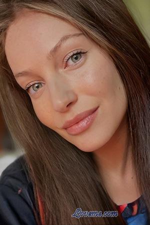 226786 - Valeria Age: 32 - Ukraine