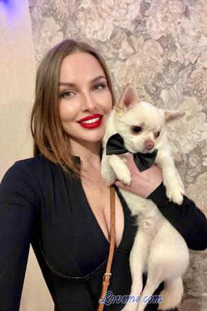 227235 - Irina Age: 30 - Ukraine