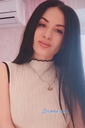 Ladies of Ukraine