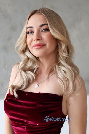 228608 - Maya Age: 39 - Ukraine