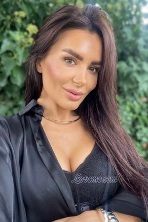 228939 - Olena Age: 40 - Ukraine