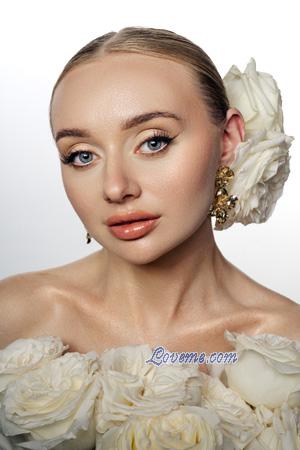 228946 - Marharyta Age: 30 - Ukraine