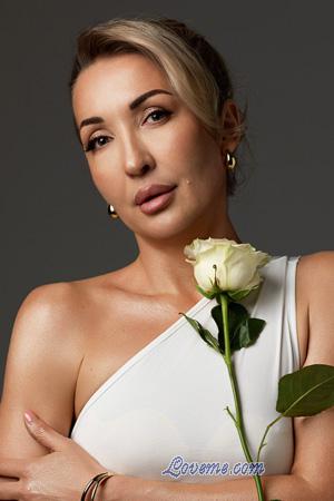 228952 - Natalia Age: 45 - Ukraine