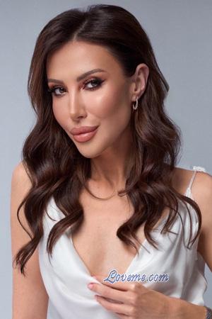 229451 - Olena Age: 43 - Ukraine